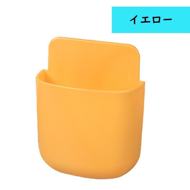 ウォールラック リモコンラック 壁掛け | PlusNao | 詳細画像12 