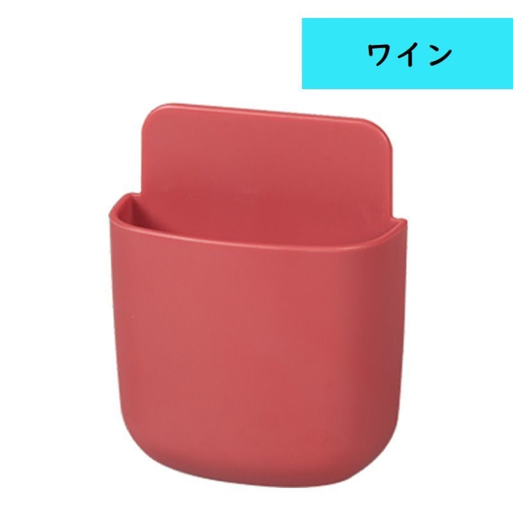 ウォールラック リモコンラック 壁掛け | PlusNao | 詳細画像13 