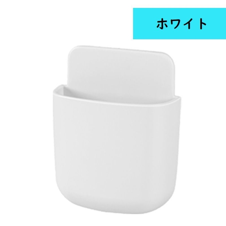 ウォールラック リモコンラック 壁掛け | PlusNao | 詳細画像8 