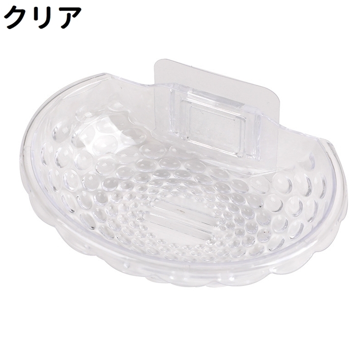 石けんケース ソープディッシュ ソープトレー | PlusNao | 詳細画像10 