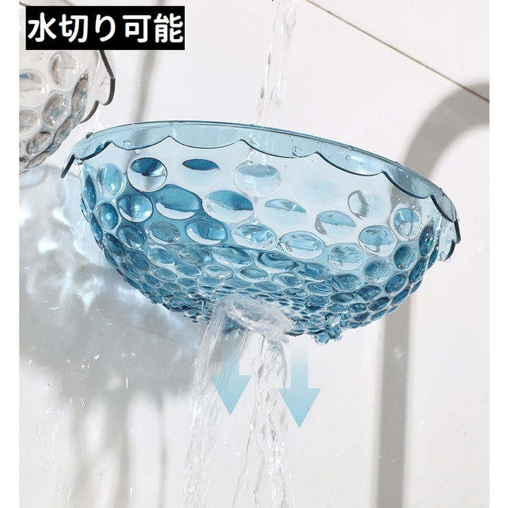 石けんケース ソープディッシュ ソープトレー | PlusNao | 詳細画像6 
