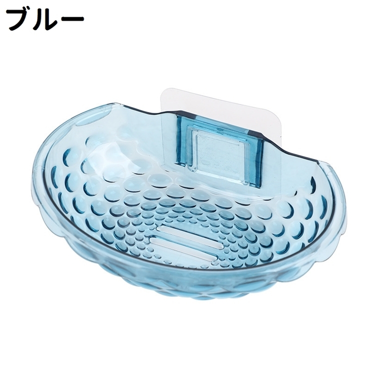 石けんケース ソープディッシュ ソープトレー | PlusNao | 詳細画像8 