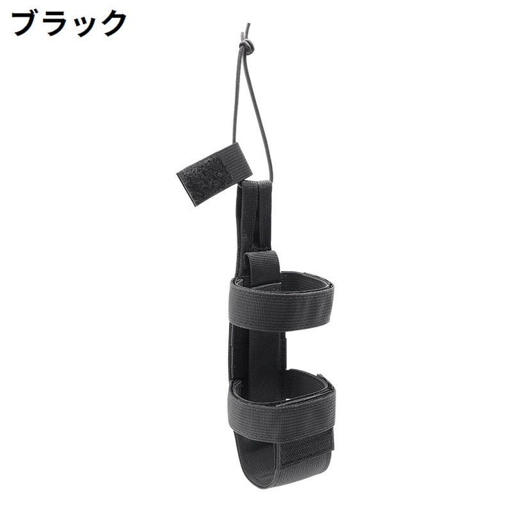 水筒カバー 大人 子供 | PlusNao | 詳細画像17 