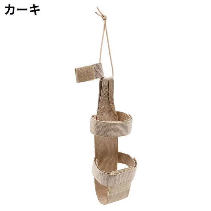 水筒カバー 大人 子供 | PlusNao | 詳細画像18 