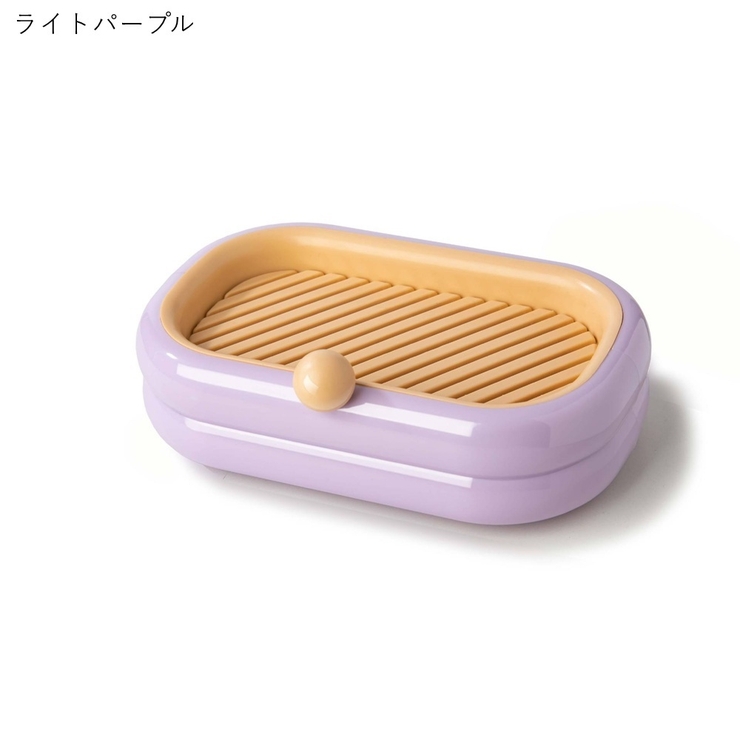 ソープディッシュ 石鹸置き せっけん置き | PlusNao | 詳細画像10 