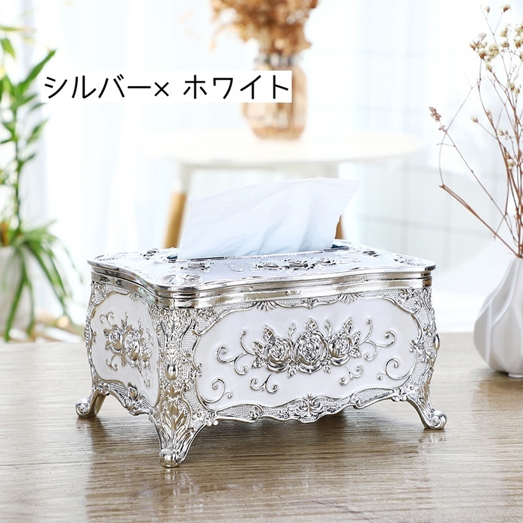 ティッシュケース ティッシュボックス アンティーク調 | PlusNao | 詳細画像11 
