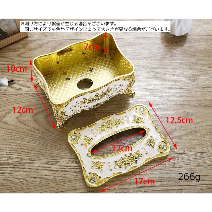 ティッシュケース ティッシュボックス アンティーク調 | PlusNao | 詳細画像16 