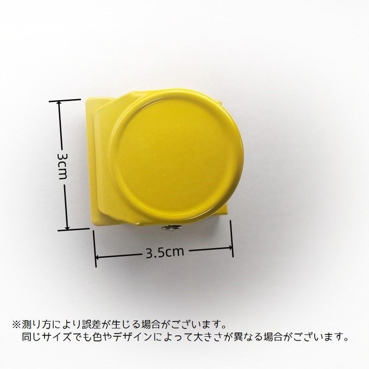 マグネットクリップ 5個セット クリップ | PlusNao | 詳細画像14 