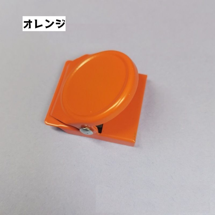 マグネットクリップ 5個セット クリップ | PlusNao | 詳細画像7 
