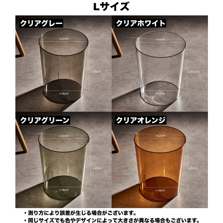 ゴミ箱 ダストボックス インテリア | PlusNao | 詳細画像17 