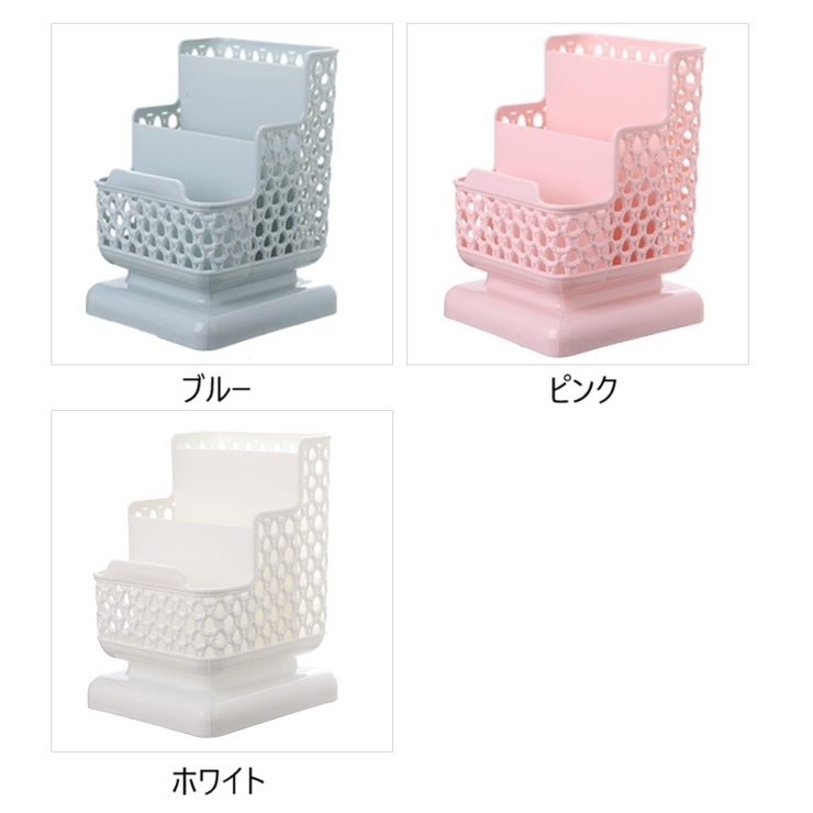 卓上収納ケース 収納ボックス デスクオーガナイザー | PlusNao | 詳細画像14 