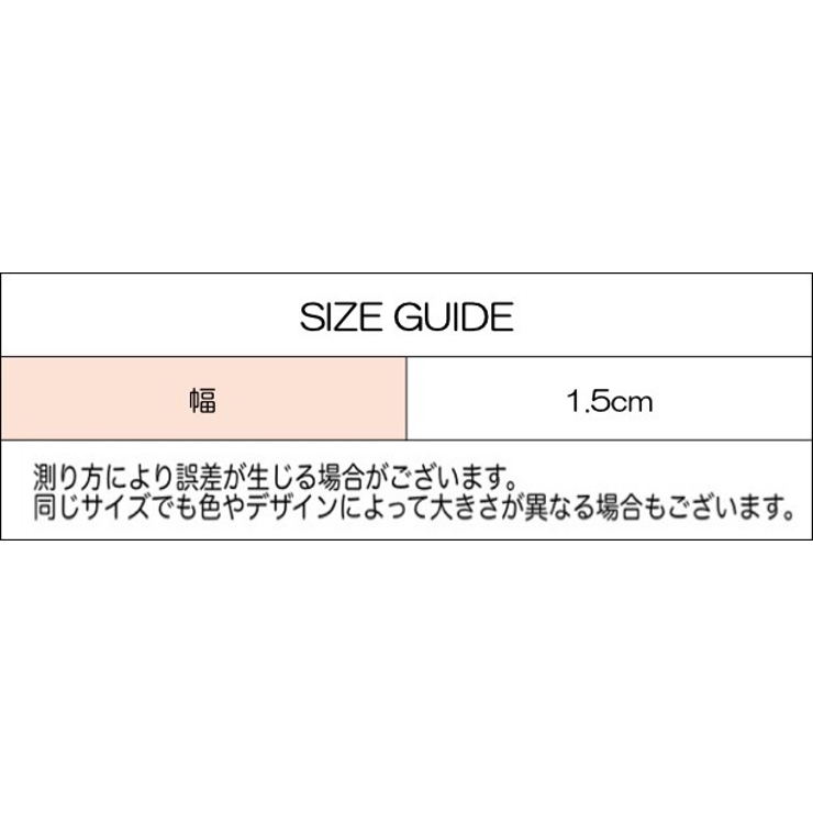 物干しロープ 洗濯ロープ 洗濯ひも | PlusNao | 詳細画像19 