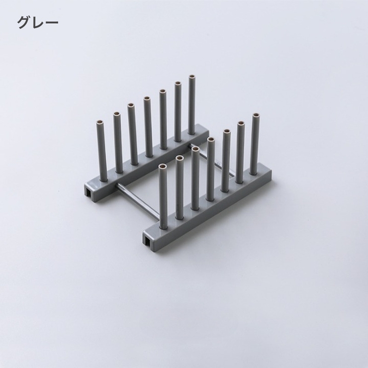ディッシュスタンド 食器スタンド 皿立て | PlusNao | 詳細画像11 