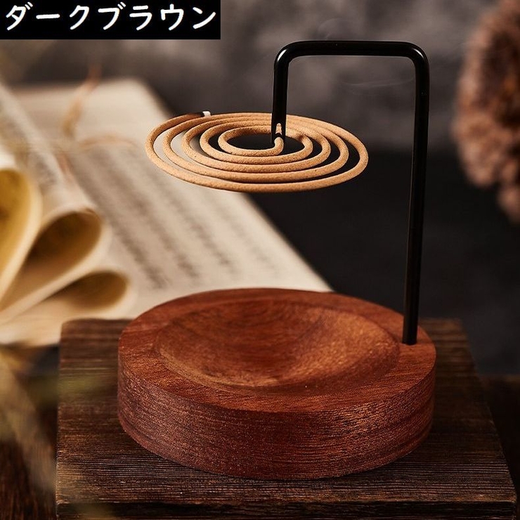お香立て 線香皿 インセンスホルダー | PlusNao | 詳細画像10 