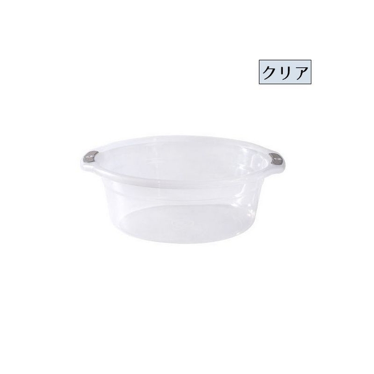 洗面器 湯桶 風呂桶 | PlusNao | 詳細画像12 