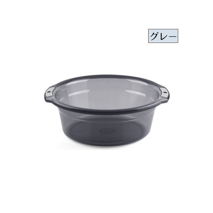 洗面器 湯桶 風呂桶 | PlusNao | 詳細画像13 