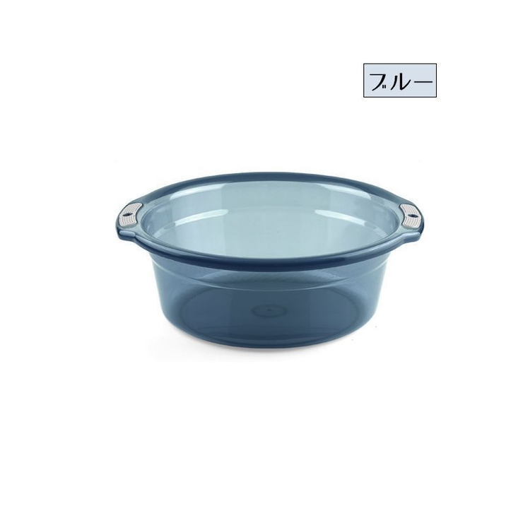 洗面器 湯桶 風呂桶 | PlusNao | 詳細画像14 