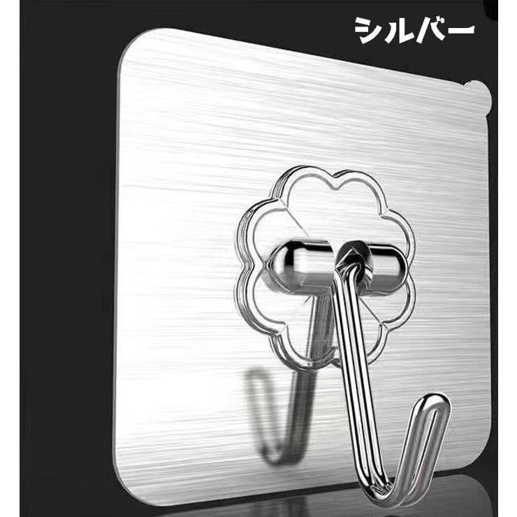 粘着フック ウォールフック 10個セット | PlusNao | 詳細画像7 
