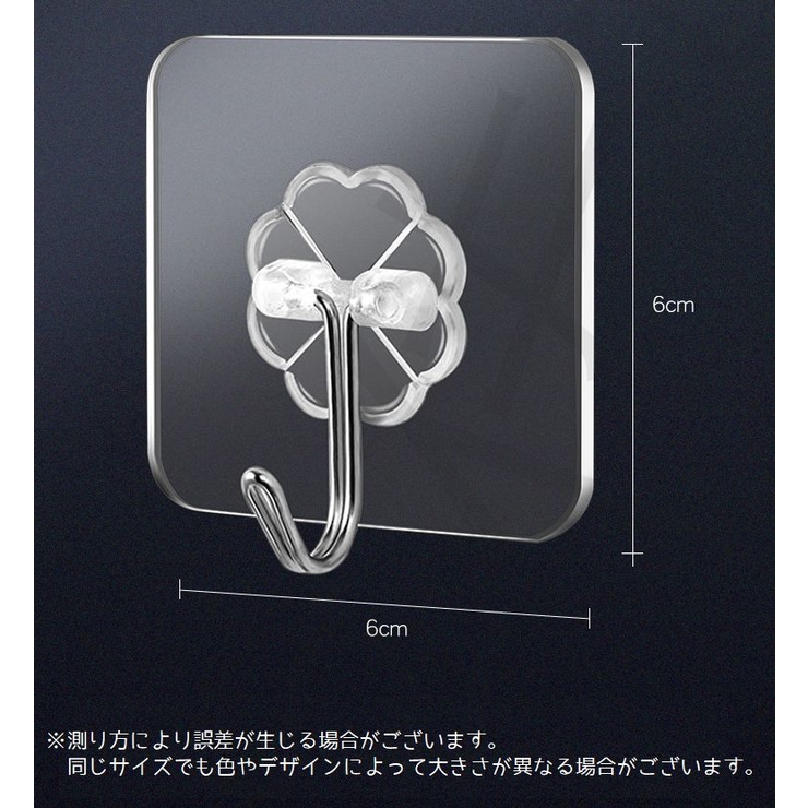 粘着フック ウォールフック 10個セット | PlusNao | 詳細画像8 