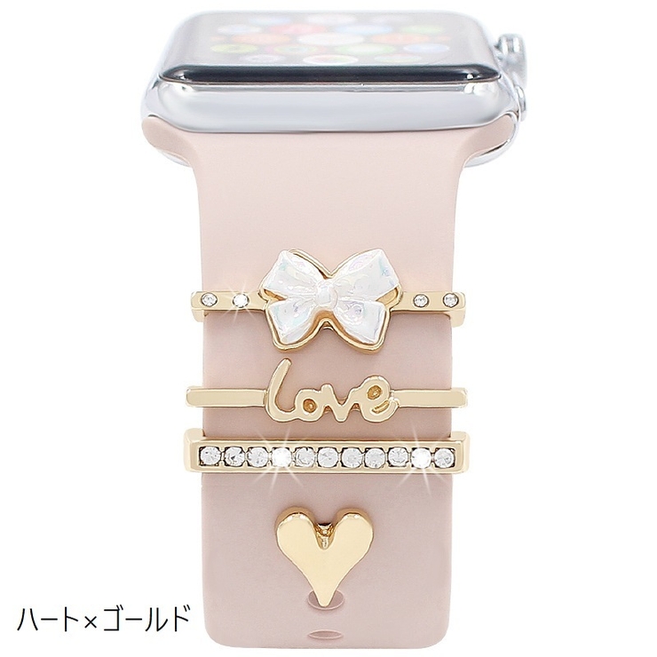 バンドチャーム 4個セット アップルウォッチ用 | PlusNao | 詳細画像10 