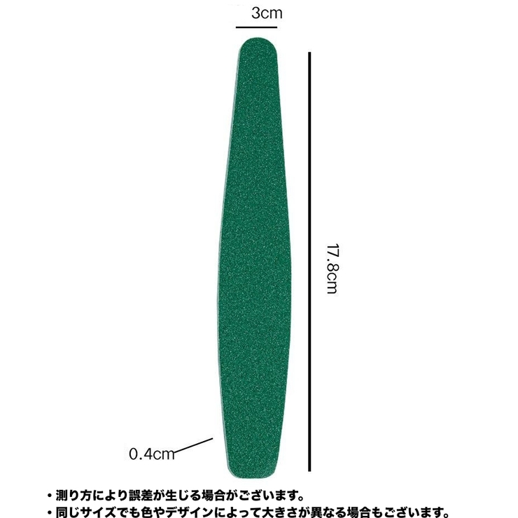 ネイルファイル 爪やすり 単品 | PlusNao | 詳細画像10 