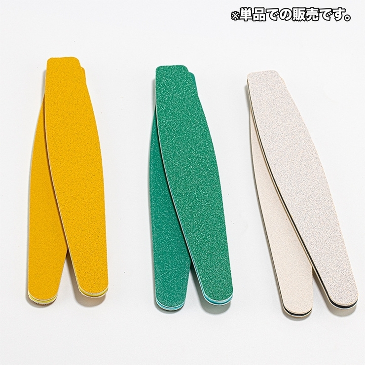 ネイルファイル 爪やすり 単品 | PlusNao | 詳細画像2 