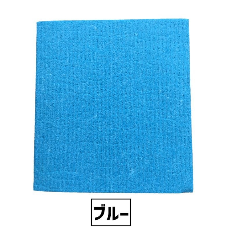 ふきん 布巾 単品 | PlusNao | 詳細画像10 