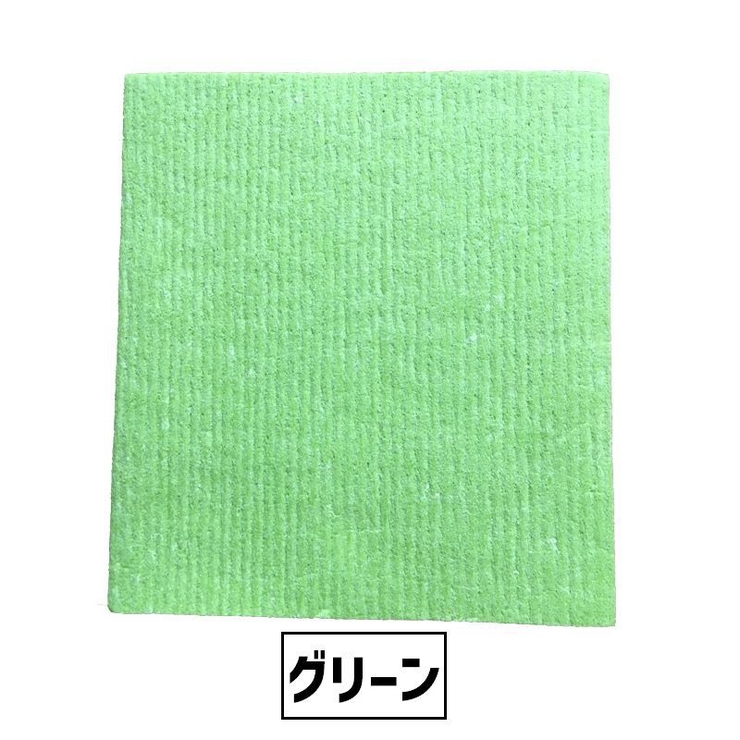 ふきん 布巾 単品 | PlusNao | 詳細画像9 