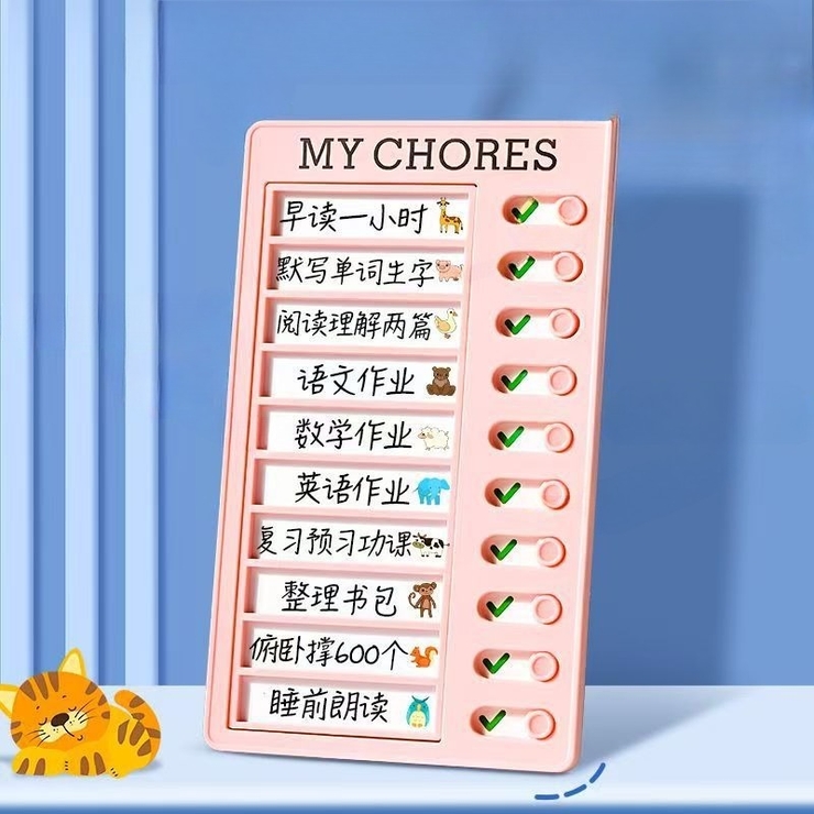 チェックボード セルフチェッカー チェックリスト | PlusNao | 詳細画像4 