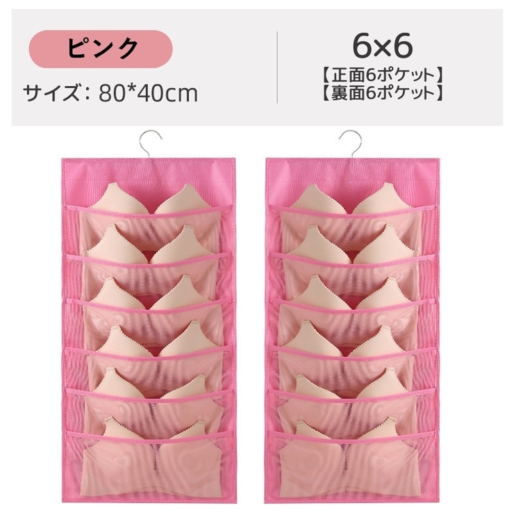 ウォールポケット 壁掛け収納 インテリア | PlusNao | 詳細画像11 