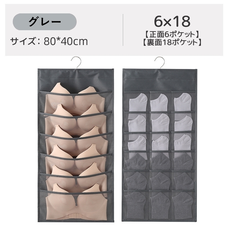 ウォールポケット 壁掛け収納 インテリア | PlusNao | 詳細画像13 