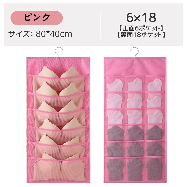 ウォールポケット 壁掛け収納 インテリア | PlusNao | 詳細画像14 