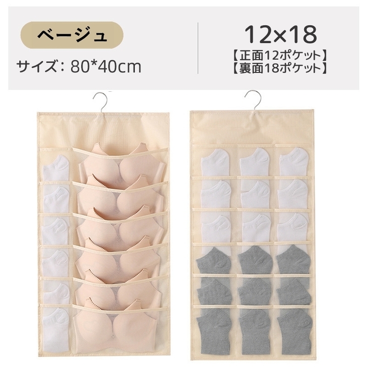 ウォールポケット 壁掛け収納 インテリア | PlusNao | 詳細画像15 