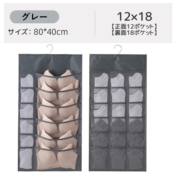 ウォールポケット 壁掛け収納 インテリア | PlusNao | 詳細画像16 