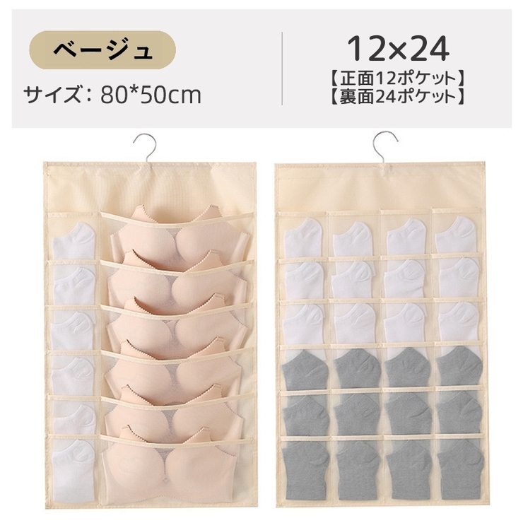 ウォールポケット 壁掛け収納 インテリア | PlusNao | 詳細画像18 