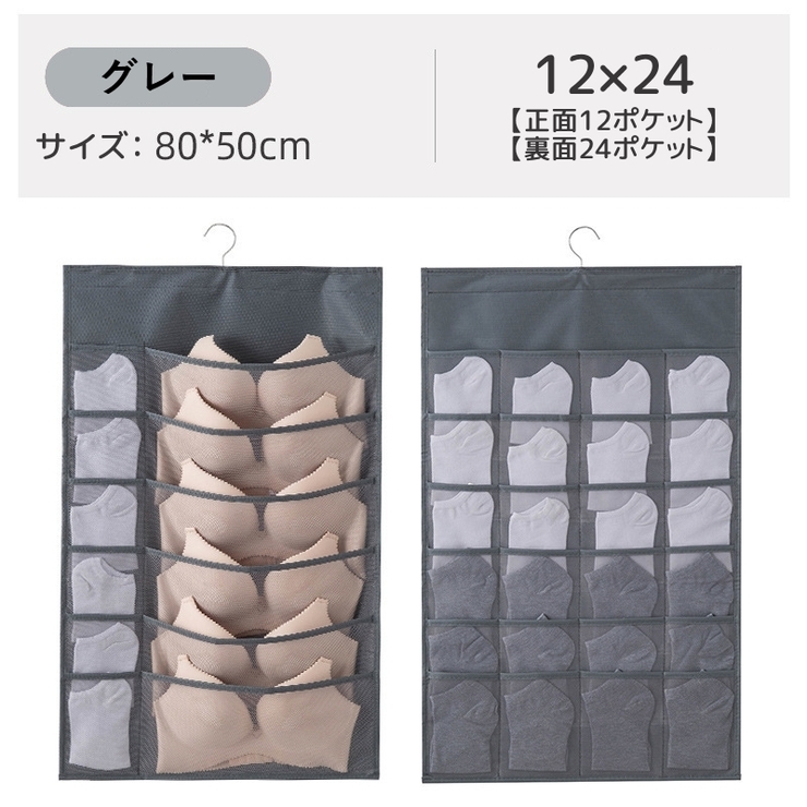 ウォールポケット 壁掛け収納 インテリア | PlusNao | 詳細画像19 