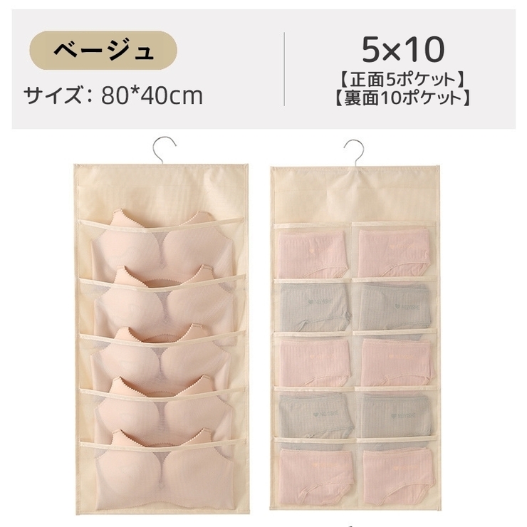 ウォールポケット 壁掛け収納 インテリア | PlusNao | 詳細画像6 