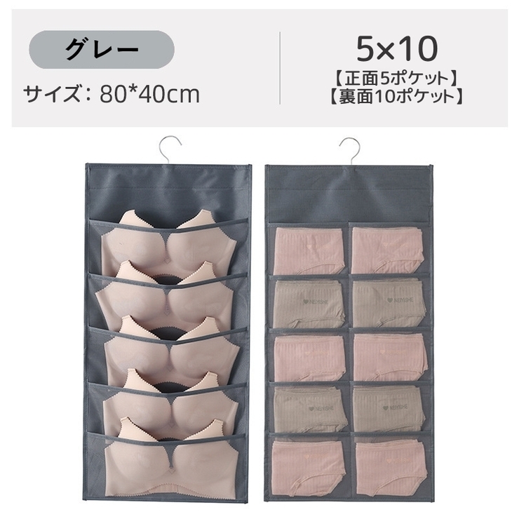 ウォールポケット 壁掛け収納 インテリア | PlusNao | 詳細画像7 