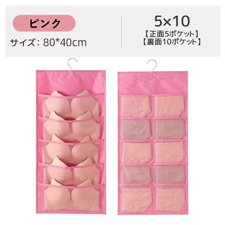 ウォールポケット 壁掛け収納 インテリア | PlusNao | 詳細画像8 