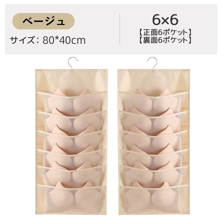 ウォールポケット 壁掛け収納 インテリア | PlusNao | 詳細画像9 