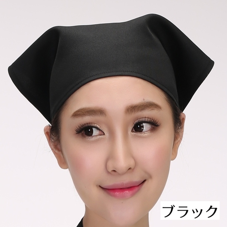三角巾 紐タイプ 大人用 | PlusNao | 詳細画像15 
