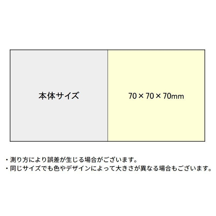 小物入れ 小物収納ケース 収納ボックス | PlusNao | 詳細画像15 