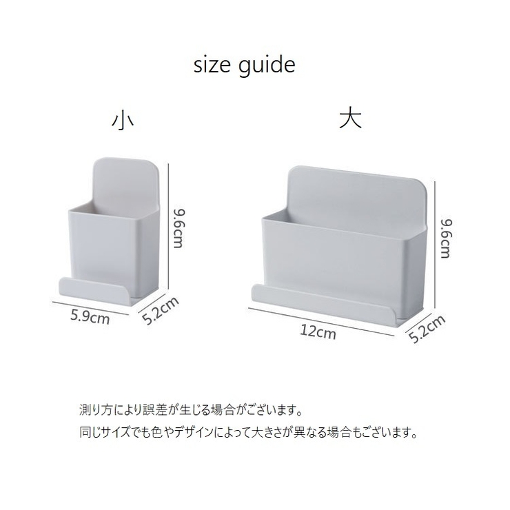 ウォールラック リモコンラック 壁掛け収納 | PlusNao | 詳細画像10 
