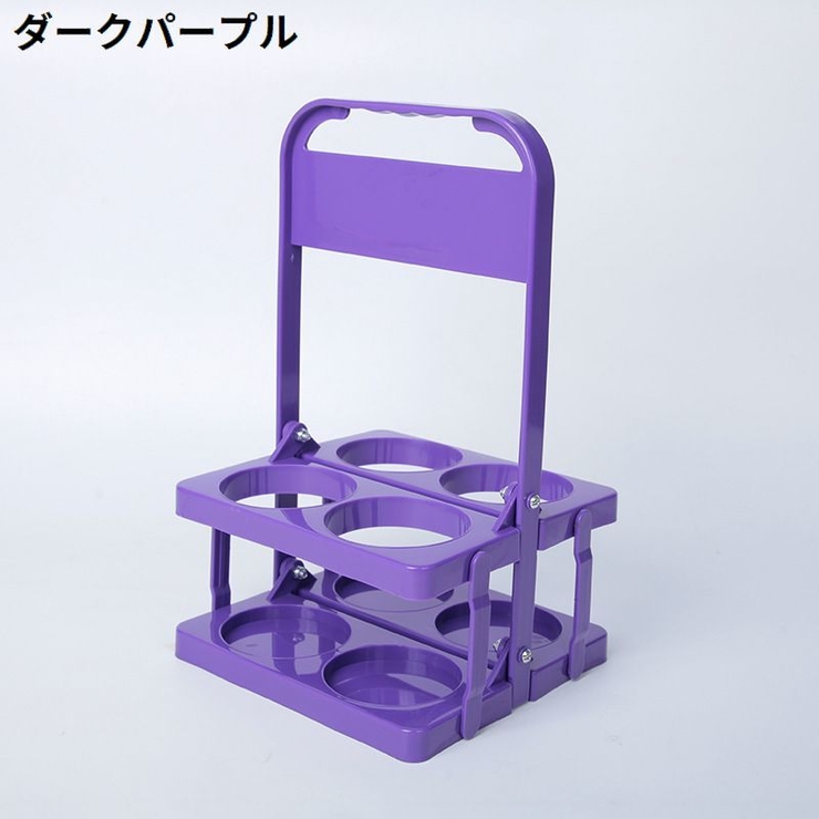 ボトルキャリアー 4本用 ドリンクホルダー | PlusNao | 詳細画像11 