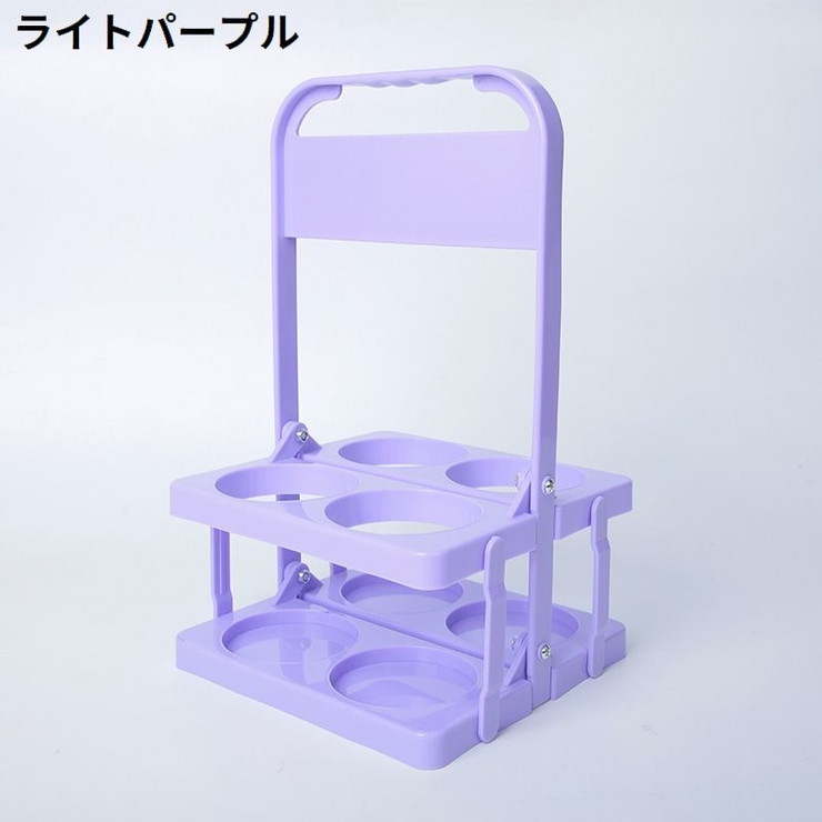 ボトルキャリアー 4本用 ドリンクホルダー | PlusNao | 詳細画像12 