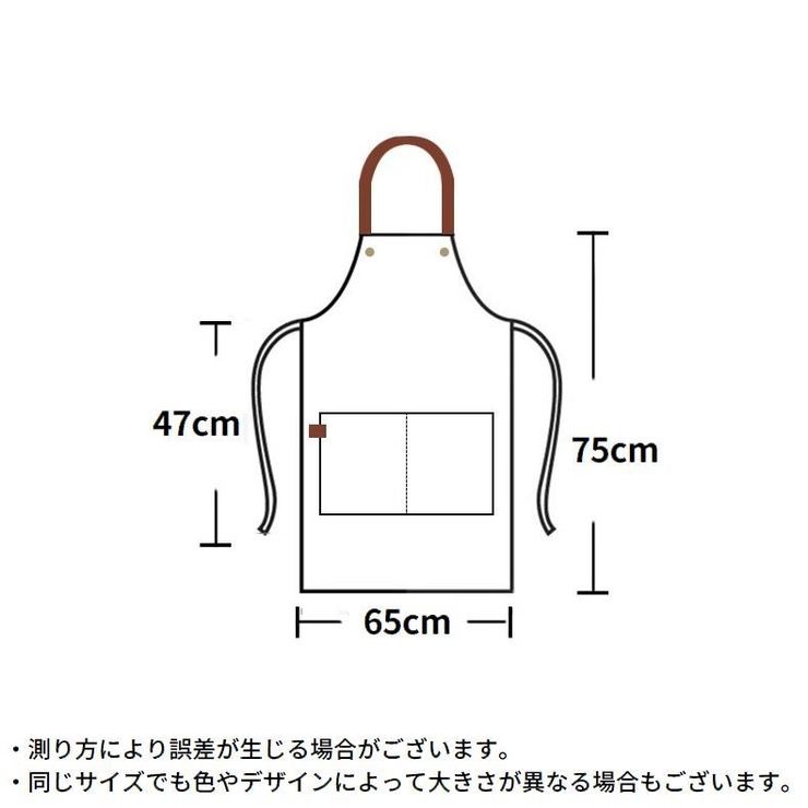 ワークエプロン レディース メンズ | PlusNao | 詳細画像17 
