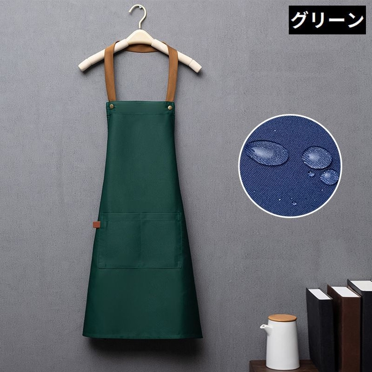 ワークエプロン レディース メンズ | PlusNao | 詳細画像9 