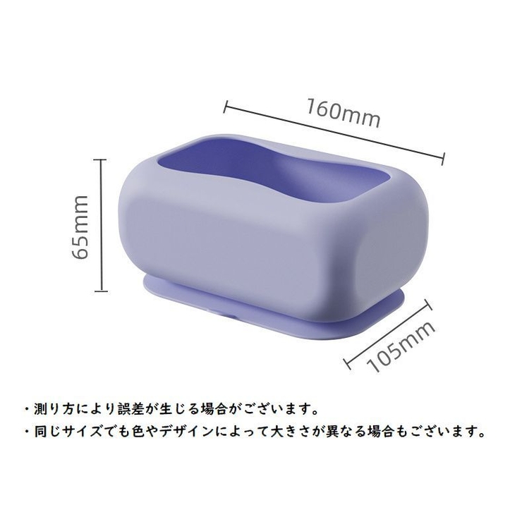 ティッシュケース ティッシュカバー ティッシュホルダー | PlusNao | 詳細画像10 