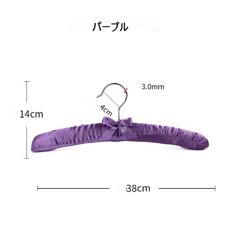 ハンガー スポンジハンガー 単品 | PlusNao | 詳細画像11 