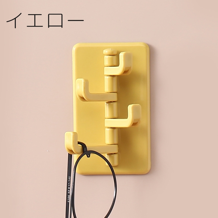 ウォールフック 壁面フック 小物掛け | PlusNao | 詳細画像12 